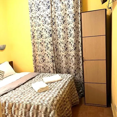 Magenta House Pensionat 2*